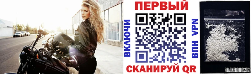 Amphetamine Розовый  Чудово 
