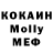 МДМА VHQ Artemiy Kyel
