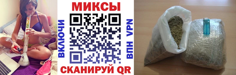 omg как войти  Чудово  Бутират BDO 