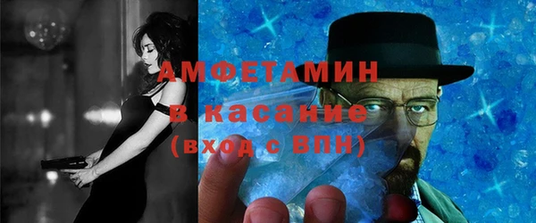 герыч Богданович