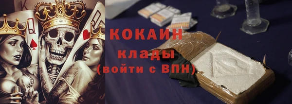 бутик Верея