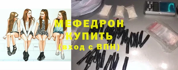 бутик Верхнеуральск