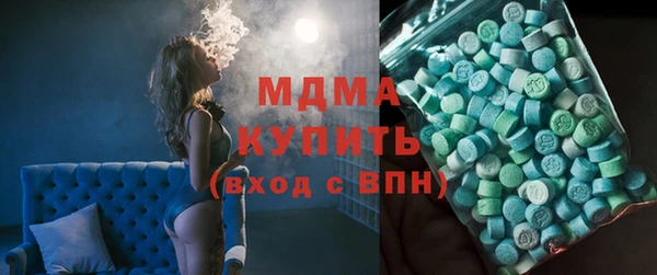 герыч Богданович