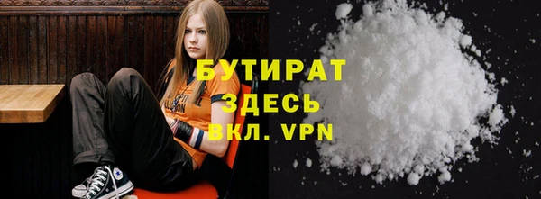 apvp Богородицк