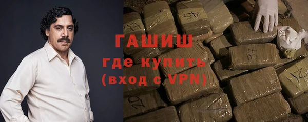 герыч Богданович