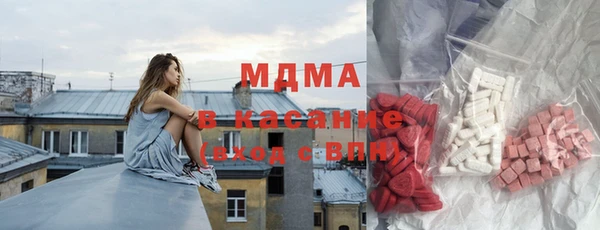 бутик Верея