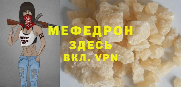 бутик Верхнеуральск