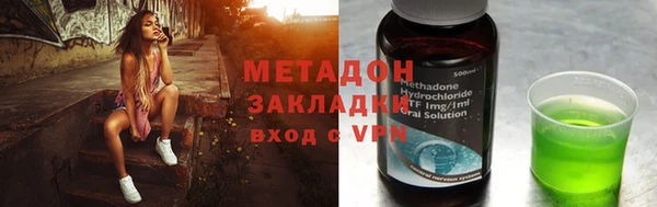 apvp Богородицк