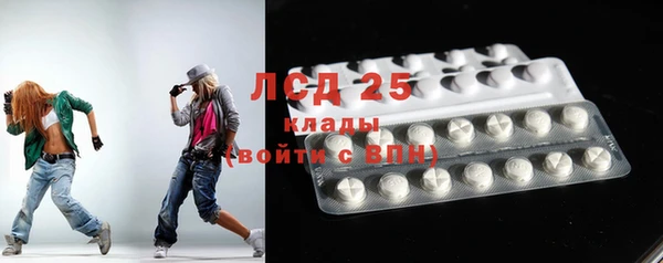 бутик Верхнеуральск