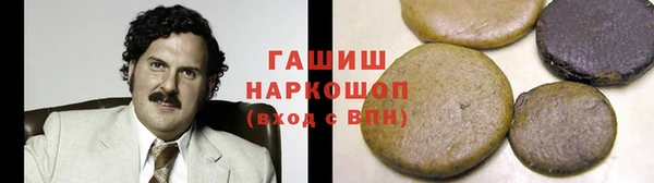 герыч Богданович