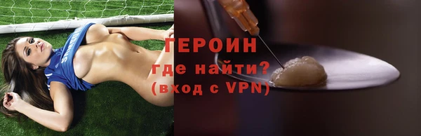 apvp Богородицк