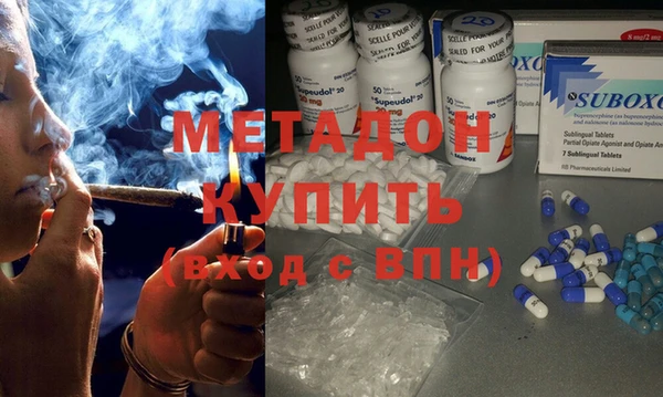 бутик Верея