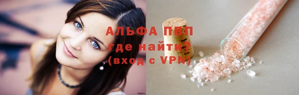 мескалин Баксан