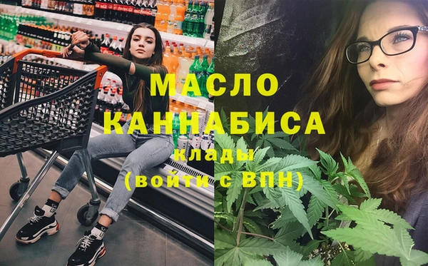 герыч Богданович