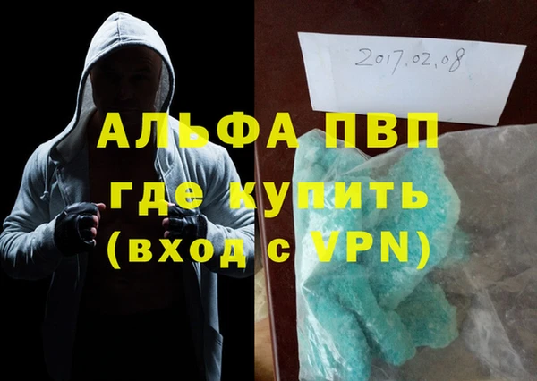 герыч Богданович