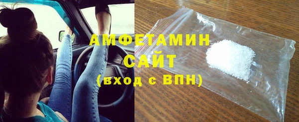 герыч Богданович