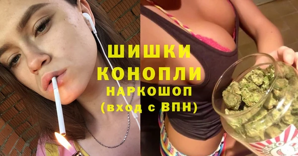 бутик Верхнеуральск