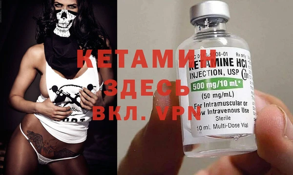 герыч Богданович