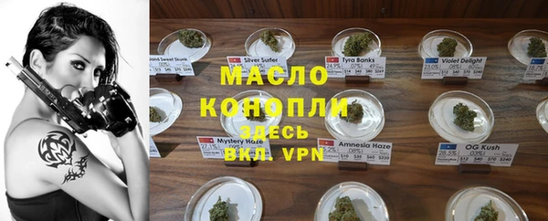 герыч Богданович
