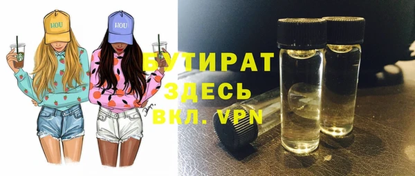 apvp Богородицк