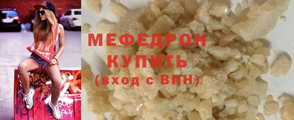 apvp Богородицк