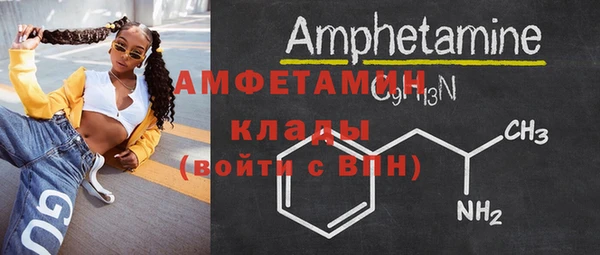 каннабис Верхний Тагил