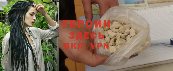 ECSTASY Балабаново