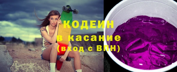 каннабис Верхний Тагил