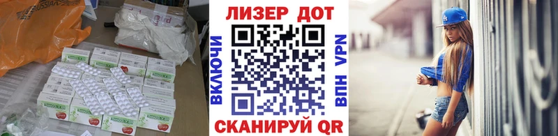 blacksprut онион  Чудово  ЛСД экстази ecstasy 