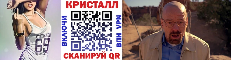 Метамфетамин мет  mega ссылки  площадка какой сайт  Чудово 