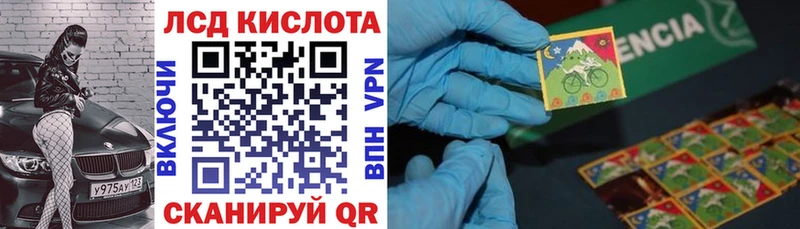 Марки N-bome 1,8мг  что такое наркотик  Чудово 