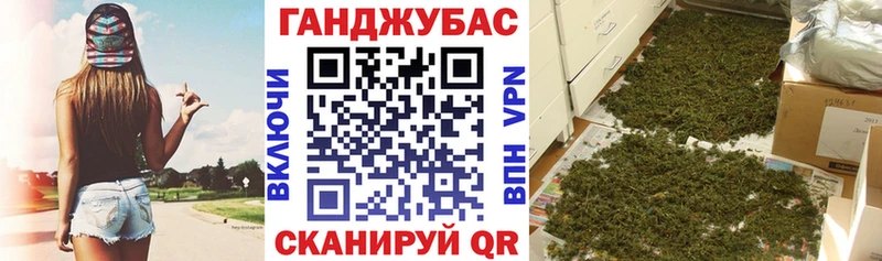 купить   Чудово  Марихуана MAZAR 
